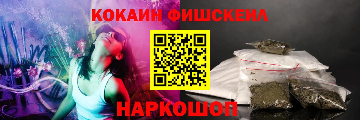 Кокаин Боливия Ипатово