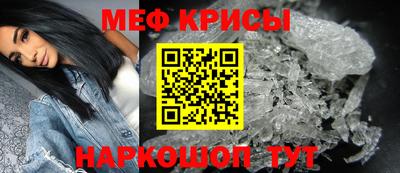 каннабис Краснодар