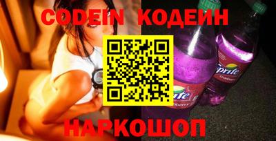 твердый Краснознаменск