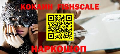 каннабис Краснодар