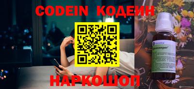 твердый Краснознаменск