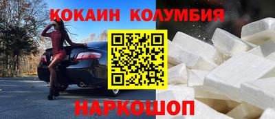 твердый Краснознаменск