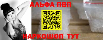 COCAINE Краснокаменск