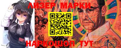 MDMA Шахты