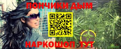COCAINE Краснокаменск