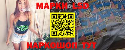 мдпв Шелехов