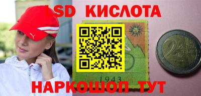 твердый Краснознаменск