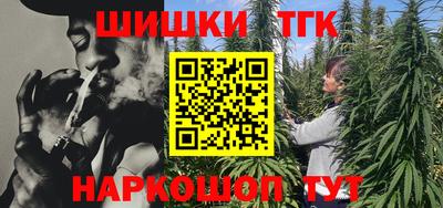 твердый Краснознаменск