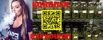 твердый Краснознаменск