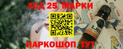 COCAINE Краснокаменск