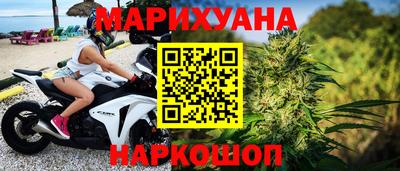 твердый Краснознаменск