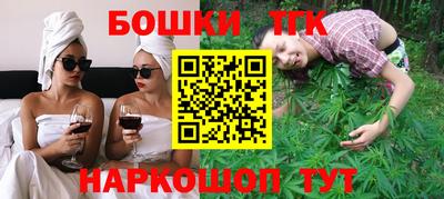 COCAINE Краснокаменск