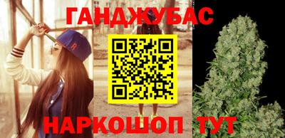 дживик Кунгур
