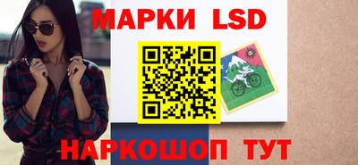 твердый Краснознаменск