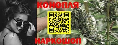 твердый Краснознаменск