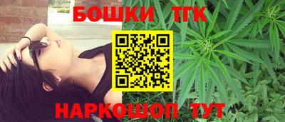 COCAINE Краснокаменск