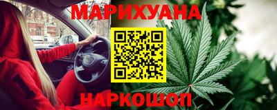 COCAINE Краснокаменск