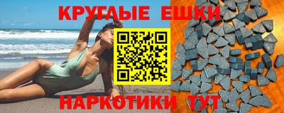 твердый Краснознаменск