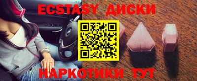 твердый Краснознаменск