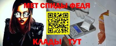 COCAINE Краснокаменск