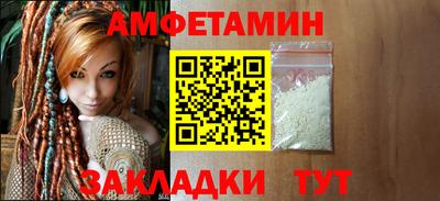 COCAINE Краснокаменск
