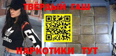 твердый Краснознаменск