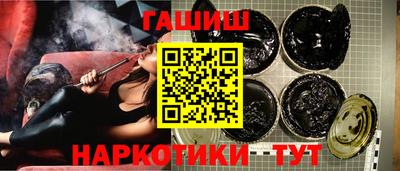 2c-b Кулебаки