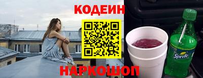твердый Краснознаменск