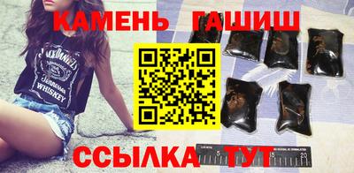 COCAINE Краснокаменск