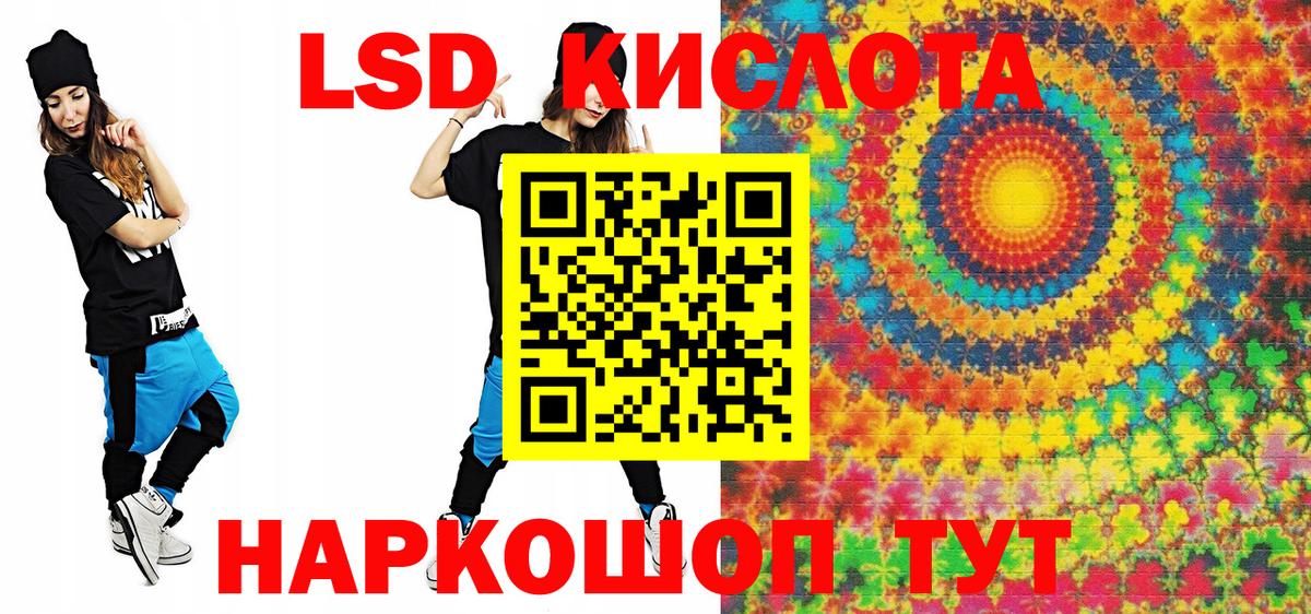 Марки N-bome 1,5мг  Вход с VPN  цены наркотик  Ипатово 