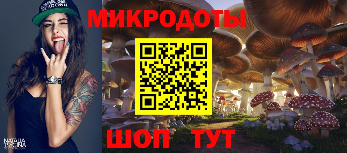 Codein  Экстази  Ипатово  Alpha PVP СОЛЬ кристаллы  Вход с VPN  Меф МЯУ МЯУ кристаллы  Бошки Шишки  ГАШИШ  Где продают наркотики? 